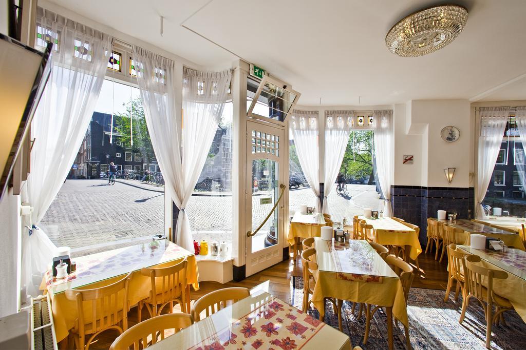 Amsterdam Wiechmann Hotel Ngoại thất bức ảnh